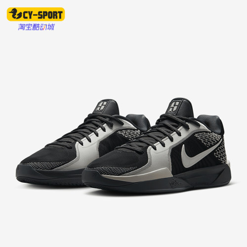 Nike/耐克正品SABRINA 2 EP女士经典低帮实战篮球鞋FZ1517-005