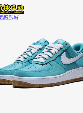 Nike/耐克正品IAIR FORCE 1男士休闲透气耐磨运动板鞋lB6388-301