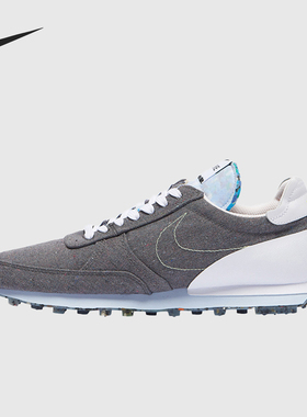 耐克男子正品跑步鞋断码特价CZ4337-001