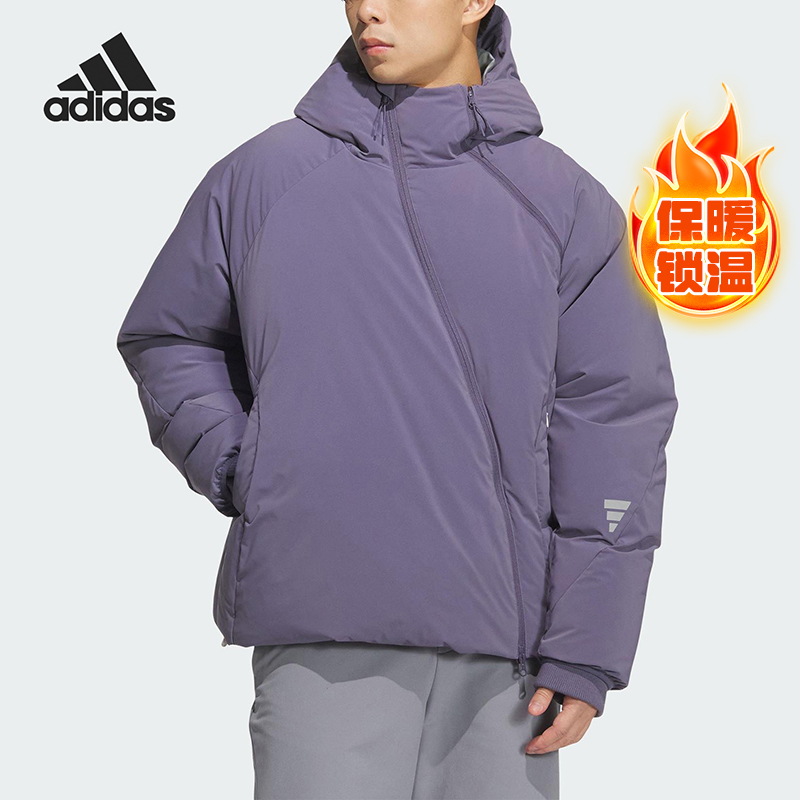 Adidas/阿迪达斯正品FOS FUSTL M DJK1男士保暖羽绒服KC2578