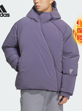 Adidas/阿迪达斯正品FOS FUSTL M DJK1男士保暖羽绒服KC2578