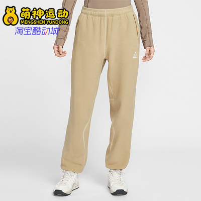 Nike/耐克正品Wolf Tree女士休闲摇粒绒运动束脚长裤HJ0242-297
