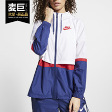 Nike/耐克正品当季新款 女子运动休闲透气连帽外套夹克AJ2983