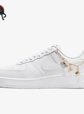 Nike/耐克正品Air Force 1 AF1 链条女子时尚运动板鞋 DD1525-100