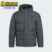 LINEAR男士 Adidas 阿迪达斯正品 运动保暖日常户外羽绒服KQ5522