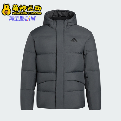 Adidas/阿迪达斯正品LINEAR男士运动保暖日常户外羽绒服KQ5522