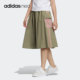 NEO Adidas 新款 当季 女子休闲运动半身裙H18602 阿迪达斯正品