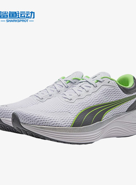 Puma/彪马正品新款男女缓震回弹透气训练跑步鞋378776-05