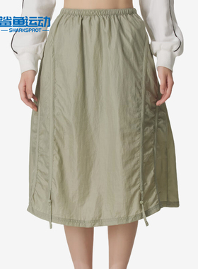 Puma/彪马正品DARE TO Woven Midi女士运动时尚半身裙633976-82