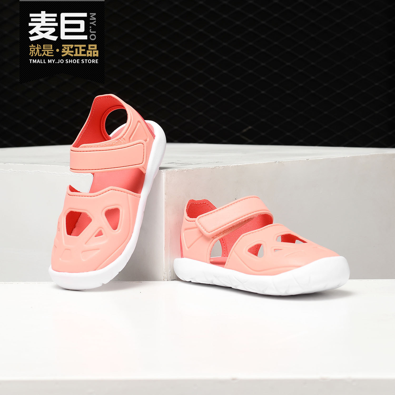 Adidas/ Adidas quality goods summer new pattern children Velcro Sandy beach leisure time motion Sandals DB2535in the Sports shoes new , Shoes/Teenager's shoes  category - from Buy2taobao.com to provide professional Taobao agent buy service