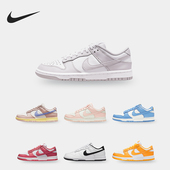耐克正品 Dunk Low女子运动休闲舒适轻便低帮板鞋 Nike DD1503 120