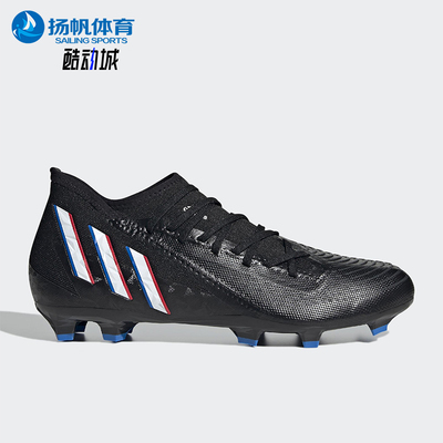 Adidas/阿迪达斯正品新款男士防滑耐磨轻便低帮足球鞋GV9856