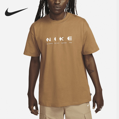 Nike/耐克休闲运动短袖T恤