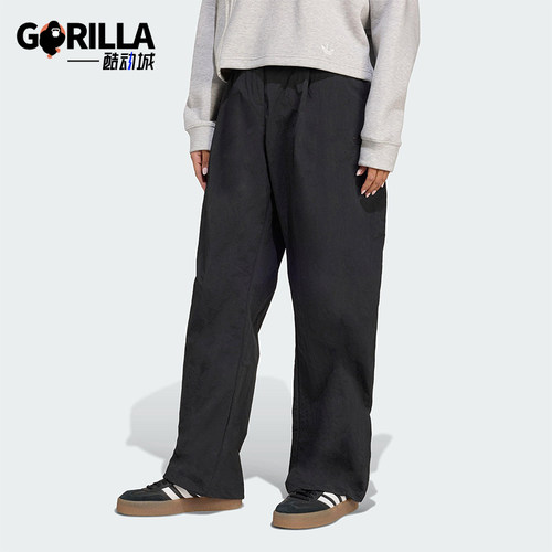 Adidas/阿迪达斯正品三叶草女士日常宽松梭织休闲运动裤JX8111
