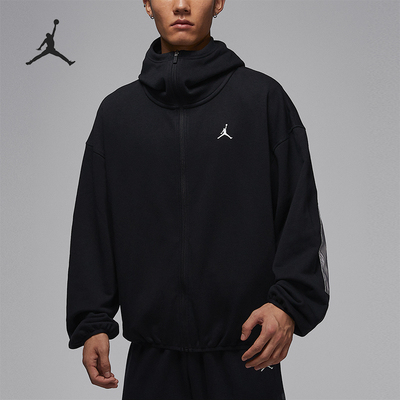 Nike/耐克正品Jordan男士运动全长拉链开襟连帽衫夹克IF1888-010