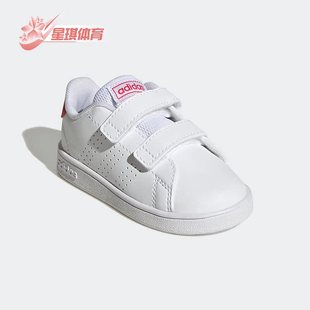 婴童魔术贴舒适轻便运动休闲板鞋 新款 GW6501 阿迪达斯正品 Adidas