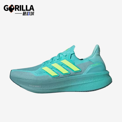 Adidas/阿迪达斯正品Ultraboost50男蓝色支撑鞋经典跑步鞋JQ2909