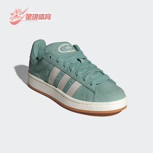 潮流透气休闲运动板鞋 三叶草女士时尚 JI1984 阿迪达斯正品 Adidas