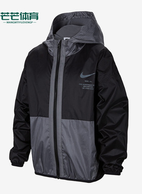 Nike/耐克正品新款儿童休闲宽松运动连帽夹克外套 FD9934-010