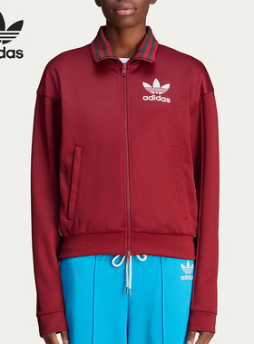 Adidas/阿迪达斯正品TrackTop新款女酒红蓝色经典运动夹克JJ2933
