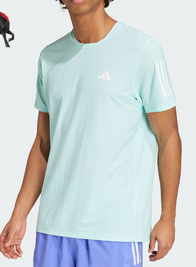 Adidas/阿迪达斯正品OTR B TEE男士透气训练跑步T恤IV5410