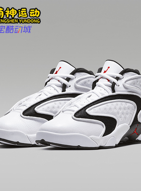 Nike/耐克正品AIR JORDAN女士中帮运动实战篮球鞋133000-106