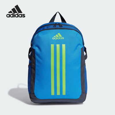 Adidas/阿迪达斯儿童双肩背包