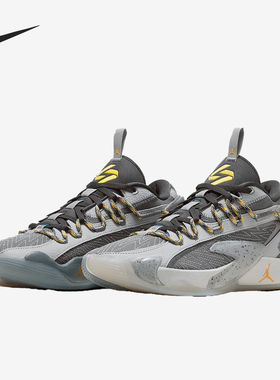Nike/耐克官方正品Jordan Luka 2 S PF 男款运动篮球鞋DX9034-008