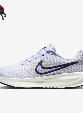 Nike/耐克正品Run Defy女士运动网眼缓震透气跑步鞋HM9593-005