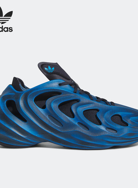 Adidas/阿迪达斯正品三叶草 adiFOM Q男女新款休闲洞洞鞋GY0065