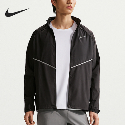 Nike/耐克正品夏季男士梭织防风透气反光运动夹克外套IF2370-010