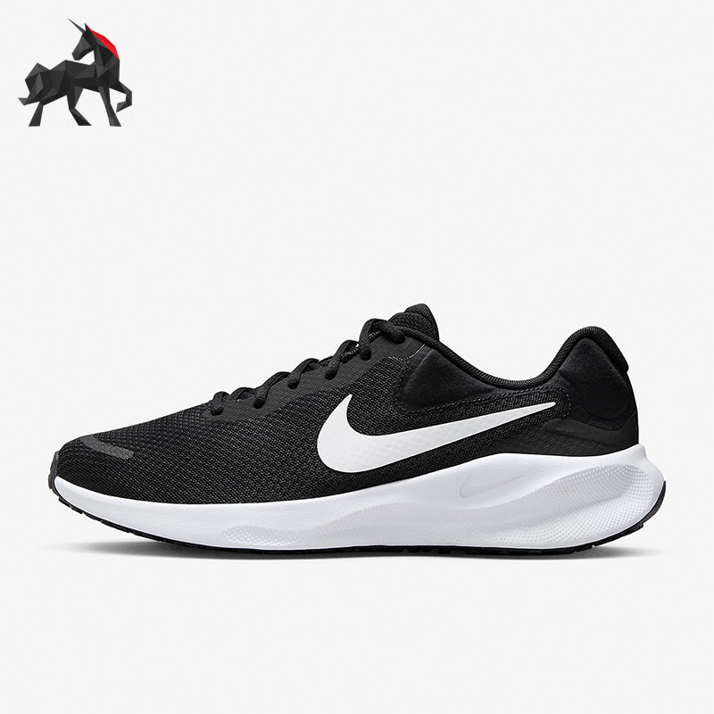 Nike/耐克正品2025新款男女同款耐磨训练透气跑步鞋FB2207-001,运动鞋new,跑步鞋,淘宝优惠券,粉丝福利购,淘宝优惠卷