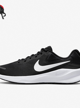 Nike/耐克正品2025新款男女同款耐磨训练透气跑步鞋FB2207-001