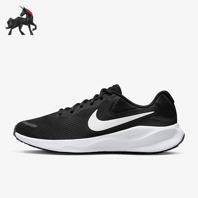 耐克男子低帮休闲轻便运动跑步鞋