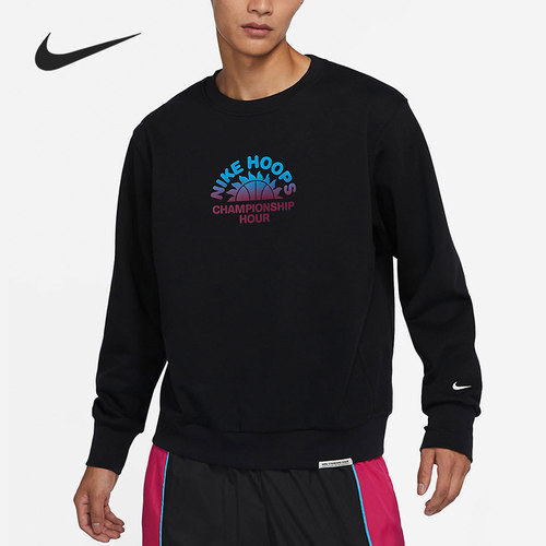 圆领男子Nike/耐克套头卫衣