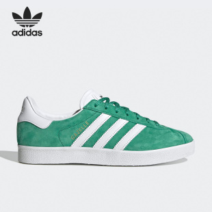 男女运动低帮板鞋 三叶草Gazelle GY2532 阿迪达斯正品 Adidas