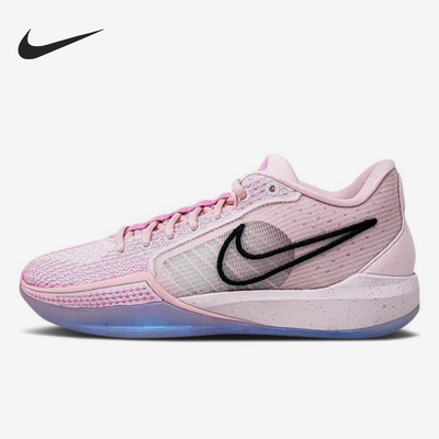Nike/耐克正品Sabrina 1男女同款防滑耐磨篮球鞋FZ7182-600