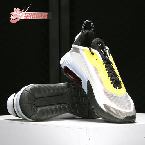 男气垫跑步鞋Nike/耐克AIRMAX