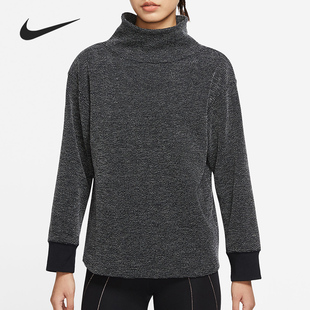 Nike 新款 女子运动休闲半高领套头卫衣DD5825 010 耐克正品