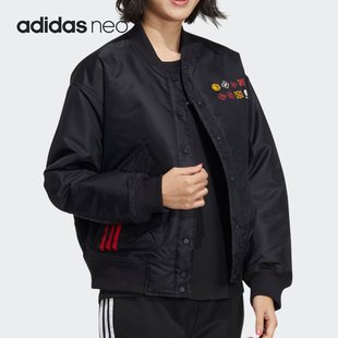 阿迪达斯官方正品 Adidas NEO 女子立领保暖运动棉衣外套 HM7484