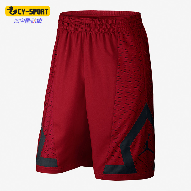 Nike/耐克正品JORDAN运动宽松男子透气篮球短裤799548-687