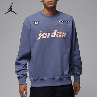 Nike/耐克正品JORDAN男士宽松薄绒圆领针织套头卫衣IM9710-499