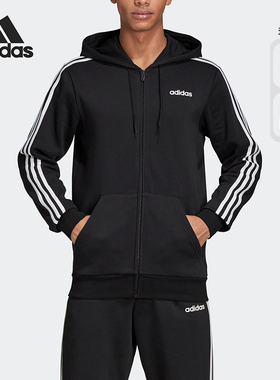 Adidas/阿迪达斯正品 春季新款男子运动休闲夹克外套 FI0807