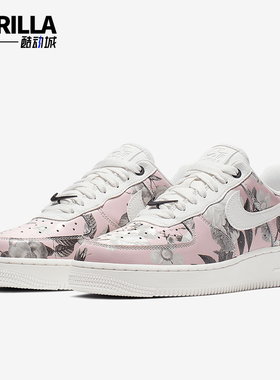 Nike/耐克正品AIR FORCE 1 '07 LXX女士运动板鞋AO1017-102