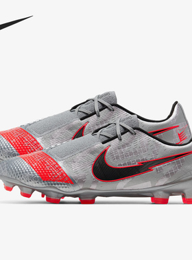 Nike/耐克正品VENOM ELITE FG男子训练足球运动鞋AO7540-906