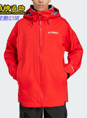 Adidas/阿迪达斯正品秋季新款男士时尚保暖登山外套JD3255