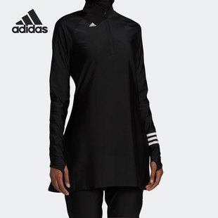 阿迪达斯官方正品 TOP女子游泳防晒T恤 SWIM GP9521 Adidas