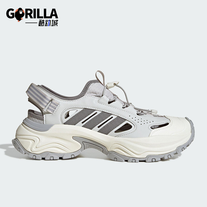 Adidas/阿迪达斯正品2025新款男女同款套脚耐磨休闲凉鞋JP8899