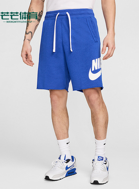 Nike/耐克正品2025秋季款男士透气运动耐穿印花短裤DX0503-480