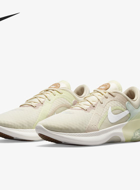 Nike/耐克正品新款低帮系带女子透气运动跑步鞋 DM7200-711